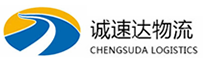 湖州到钦北区物流公司